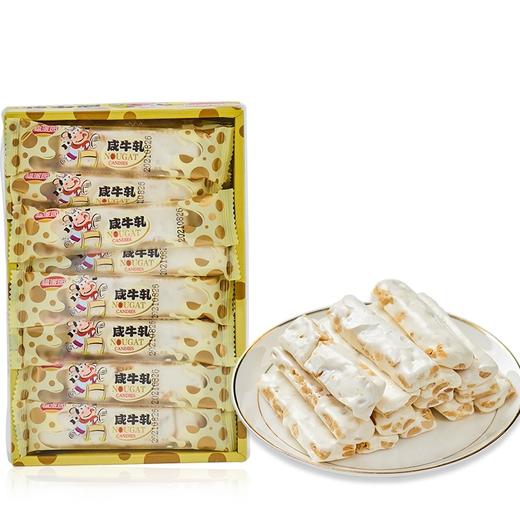 福派园牛轧糖花生碎花生咸牛扎网红手工糖果台湾风味 商品图2