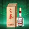 五粮春酒（第二代）52° 500ml 商品缩略图0