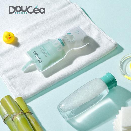 【暖妈专属】Doucea多希雅 · 儿童洁肤水套装温和清洁 滋润保湿 敏感肌适用 商品图2