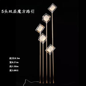 5头双层魔方路引【运费自理】