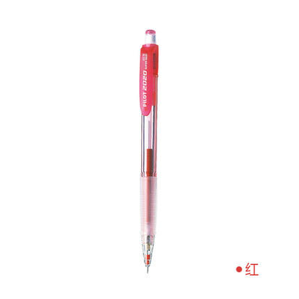 PILOT/百乐  HFGP-20N-SL透明摇摇自动铅笔 商品图2