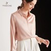 YANECINE 桑蚕丝暗扣衬衫 商品缩略图0