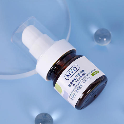 【一喷除臭】MVO歌琳玫止汗香体露狐臭喷雾防水防汗7天长效清爽止味天然植萃 商品图5