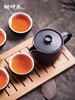 墨釉茶具套装功夫茶具一壶四杯旅行茶具·湖畔居 商品缩略图1