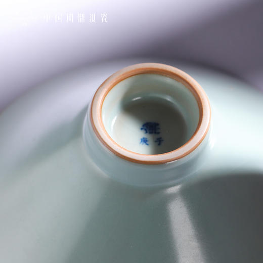 问鼎汝瓷复刻款天青大斗笠杯 商品图3