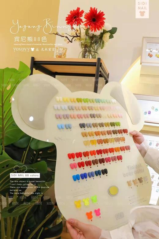 【秒杀价】斯迪88色宾尼熊 商品图5