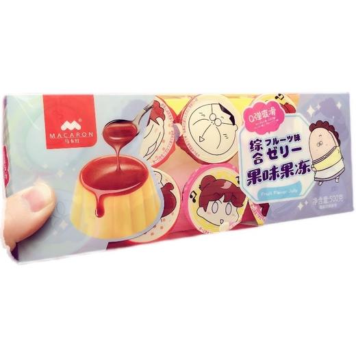 马卡红MIX综合果味果冻500g酸奶草莓蓝莓芒果味布丁 商品图1