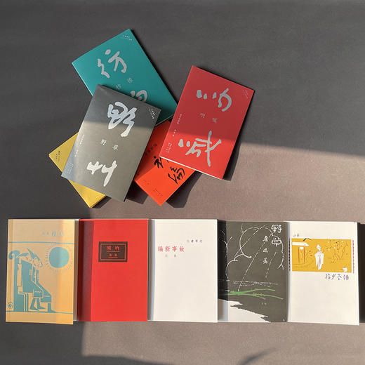 野草 百年纪念版 商品图1