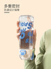 雅纯时尚清爽随手杯tritan620ml/YC-8217高颜值水杯tritan塑料夏季男女户外便携学生2021新款时尚个性杯子 商品缩略图3