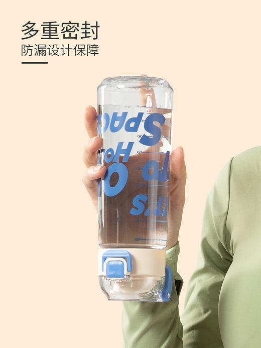 雅纯时尚清爽随手杯tritan620ml/YC-8217高颜值水杯tritan塑料夏季男女户外便携学生2021新款时尚个性杯子 商品图3