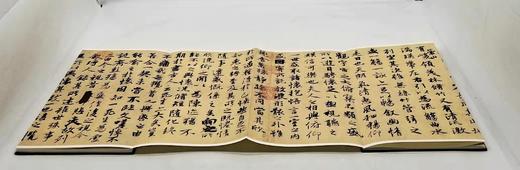 历代碑帖经典：《兰亭序》+《集王羲之圣教序》，小8开，册页装，函套，王羲之、怀仁书，安徽美术出版社2016年版，两册定价240，合售价：79元。非偏远地区包邮。 商品图6