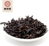 普洱茶投资集团-普茶投二号（熟）357g/饼 商品缩略图3