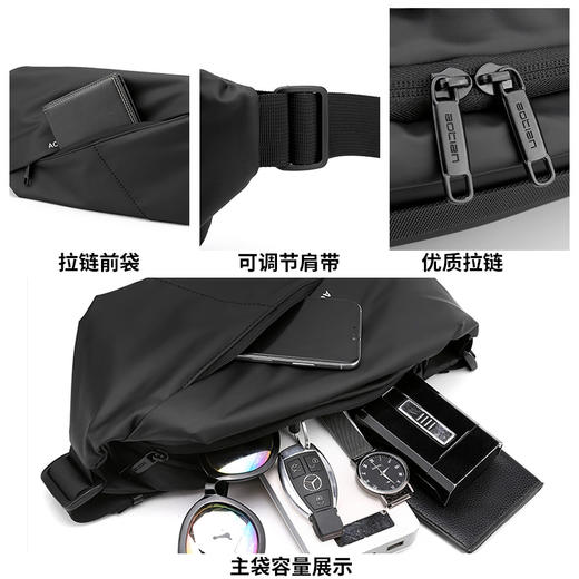 皮卡诺腰包6020男包新款时尚斜挎包男士休闲大容量单肩包牛津布户外潮流胸包男 商品图5