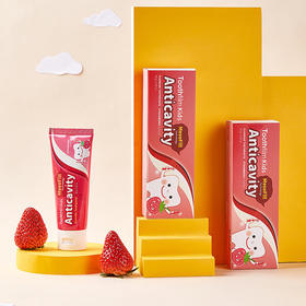 台湾齿研堂含氟儿童牙膏80g草莓葡萄口味可选【XPQ】