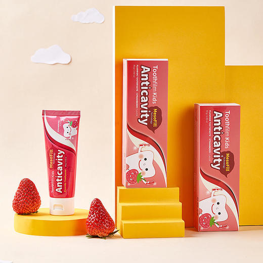 台湾齿研堂含氟儿童牙膏80g草莓葡萄口味可选【XPQ】 商品图0