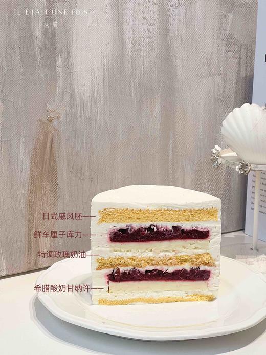 3.8女神节限定预售 商品图4