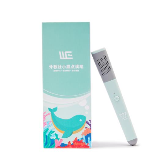 【外教社官方】小威点读笔 商品图0