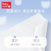【BBC】babycare干湿两用小熊绵柔巾洗脸巾80抽 商品缩略图4