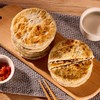 新款梅干菜饼-小梅干菜饼 2袋*8个装 商品缩略图2