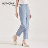【特价不退换】阿菁娜休闲职业直筒宽松高腰西裤百搭显瘦通勤直筒裤A27C210035 商品缩略图2