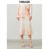 VIMAGE纬漫纪夏季新款时尚复古油墨印花半身裙女裙V1706313 商品缩略图0