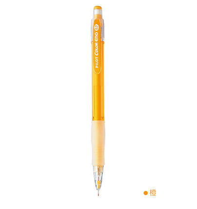 PILOT/百乐 HCR-197 彩芯自动铅笔 0.7 按动出芯 商品图1