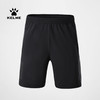 卡尔美运动短裤男士五分裤休闲跑步健身透气足球训练裤梭织 商品缩略图0