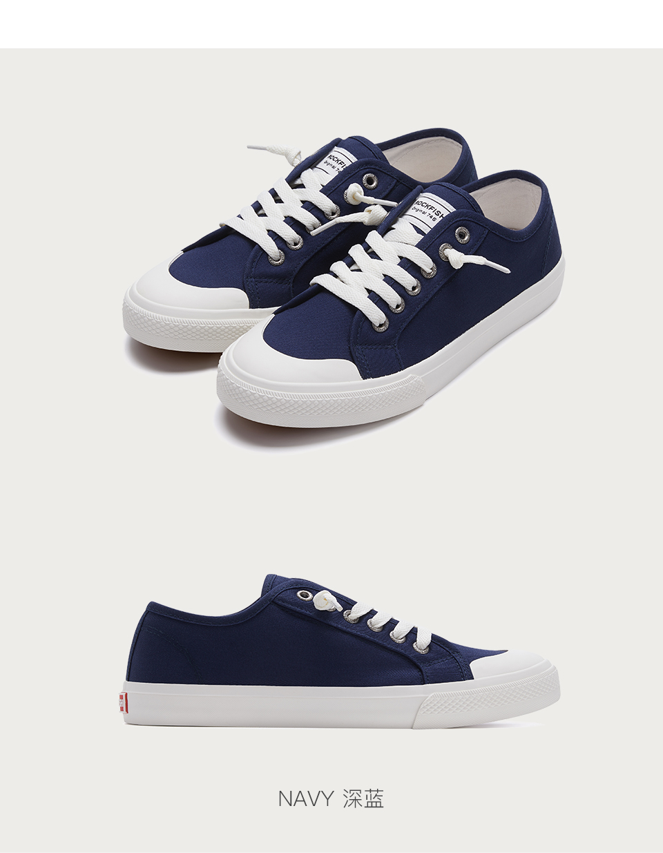 英国rockfish春季爆款不怕湿帆布鞋rockfish休闲百搭不怕湿的帆布鞋