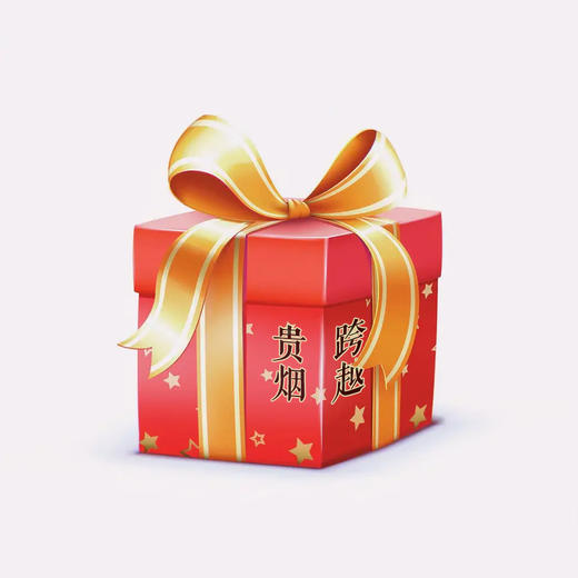 GY(KY)礼包 商品图0