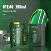 GERM 390ml 可口可乐咖啡杯保温杯便携随行杯 商品缩略图7