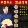 黄铜复古大号五帝钱 商品缩略图2