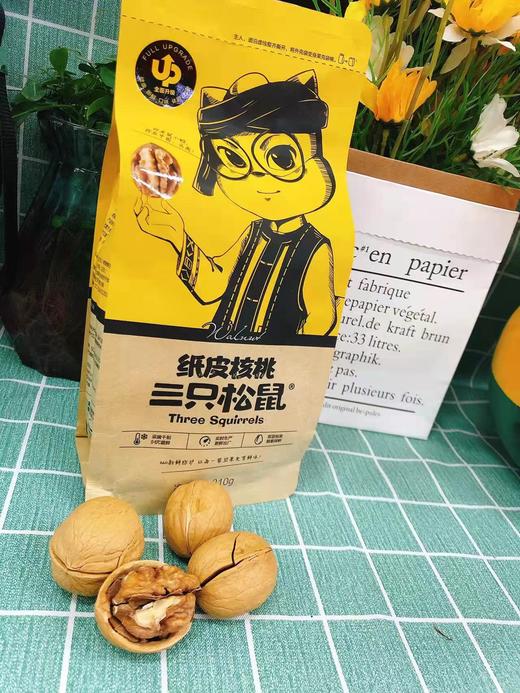 三只松鼠纸皮核桃一袋（拼团） 商品图1