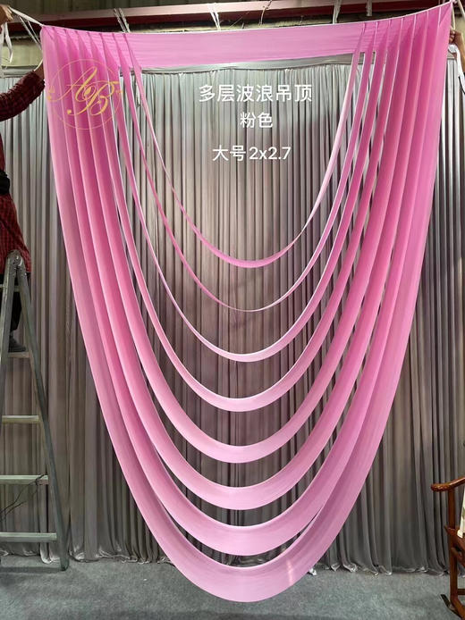 醉倾城吊顶（运费自理） 商品图5