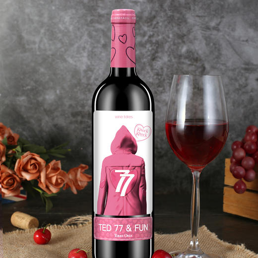 【官方正品】奥兰小红帽亲亲干红葡萄酒750ML 商品图4