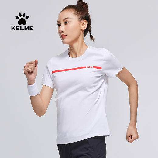 【新增】电商女士上装 商品图1