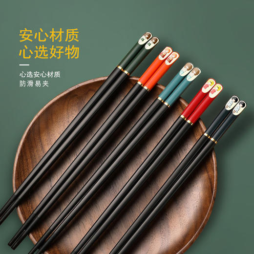 【新款合金筷子！】HAKOYA家用分餐合金筷！10双礼盒装【218-3】 商品图10