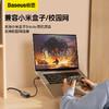 倍思 轻享系列 USB A转RJ45网口转换器 百兆 铝合金 商品缩略图5