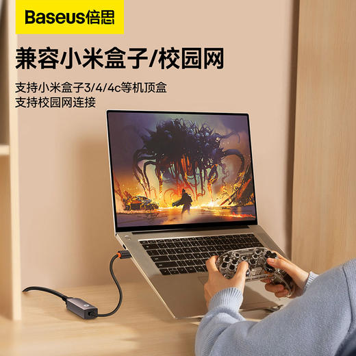 倍思 轻享系列 USB A转RJ45网口转换器 百兆 铝合金 商品图5
