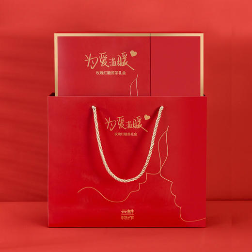 【三八妇女节礼物】云耕物作红糖姜茶玫瑰红糖姜茶礼盒ZJ 商品图4