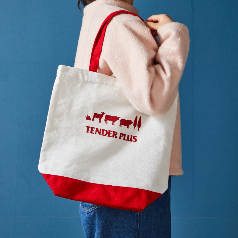 Tender Plus 品牌周边环保袋