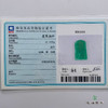 派瑞翡翠 翡翠挂件 糯种 绿色 商品缩略图4