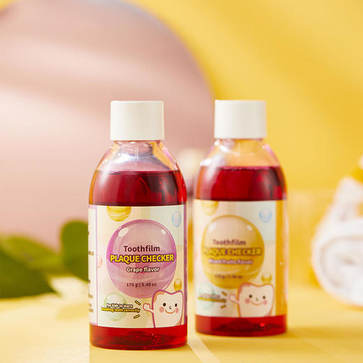 台湾齿研堂儿童专用牙菌斑检测漱口水【XPQ】 商品图4