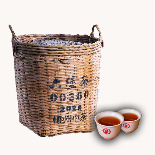 中茶六堡茶 箩茶00360 商品图1