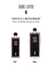 【中欧班列精选】 Serge Lutens赛吉·芦丹氏修女香水50ml/100ml1LPY 商品缩略图0