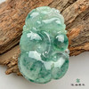 派瑞翡翠 翡翠挂件 糯冰种 飘花 商品缩略图1
