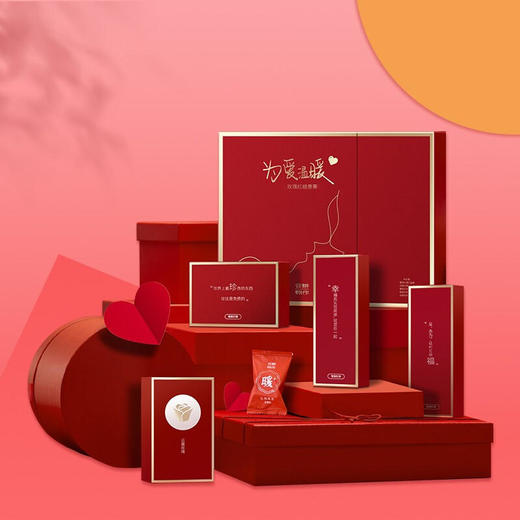 【三八妇女节礼物】云耕物作红糖姜茶玫瑰红糖姜茶礼盒ZJ 商品图5
