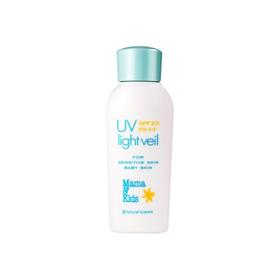 【MamaKids】防晒乳液温和保湿抗UV  SPF23PA+