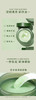 玛丽黛佳卸妆膏卸妆油小绿罐牛油果娇嫩肌眼唇脸部 商品缩略图2