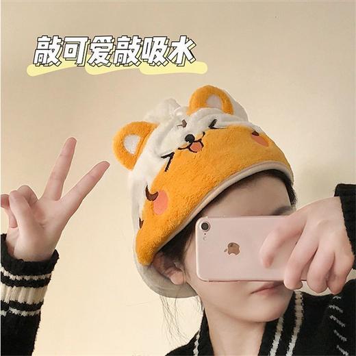 虎虎生威【敲可爱干发帽！干发不伤发】云朵包裹般温柔 3秒瞬吸 5分速干 远离掉毛困扰 商品图2