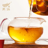 2017年新会陈皮250g 商品缩略图3